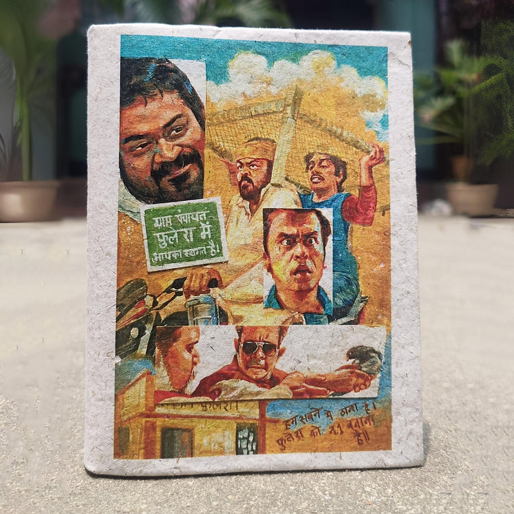 "Fan Art by Arun @artistforever497",  Plain Journal, Handmade From Water Hyacinth