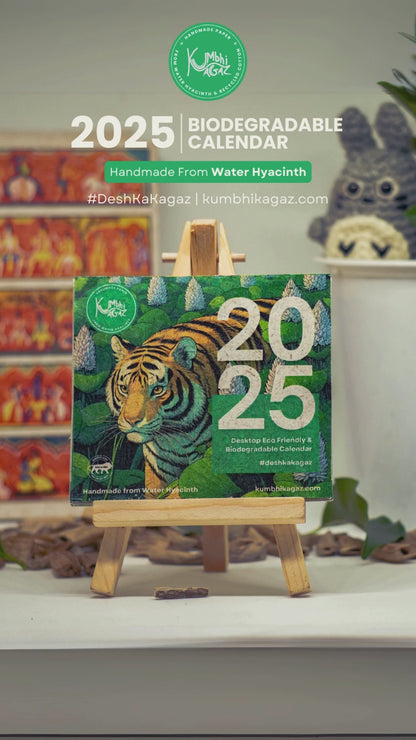 2025 Calendar | Handmade from Water Hyacinth